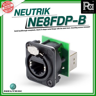 NEUTRIK NE8FDP-B ปลั๊กหัวLAN RJ45 ตัวเมีย เสียบสายด้านหลัง