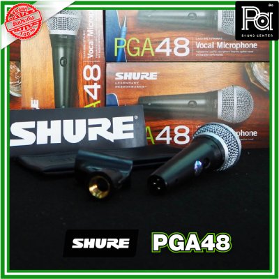 SHURE PGA48-LC ไมโครโฟนสาย แบบไดนามิก มีสวิตช์ เปิด-ปิด