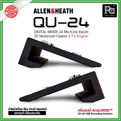 ALLEN&HEATH QU-24  มิกเซอร์ดิจิตอล 24 ชาแนล 30 In / 24-Out พร้อมการควบคุมแบบไร้สาย