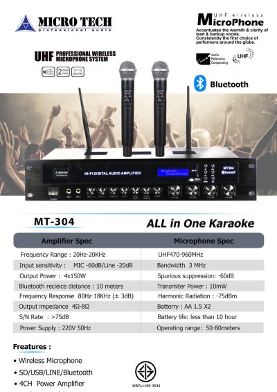 MICRO TECH MT 304 (AV 4000) POWER AMP