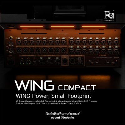 BEHRINGER WING Compact ใหม่ล่าสุด! มิกเซอร์ดิจิตอลคอมแพ็ค 48 ชาแนล 28 บัส พร้อมปรีแอมป์ Midas PRO 8 ตัว