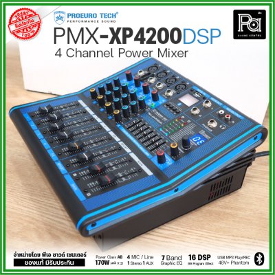 PROEUROTECH PMX-XP4200DSP เพาเวอร์มิกเซอร์สเตอริโอ 4 อินพุท 170W ดิจิตอลเอฟเฟค99DSP USB/MP3