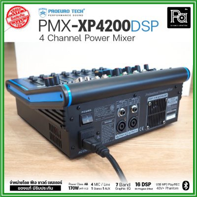 PROEUROTECH PMX-XP4200DSP เพาเวอร์มิกเซอร์สเตอริโอ 4 อินพุท 170W ดิจิตอลเอฟเฟค99DSP USB/MP3