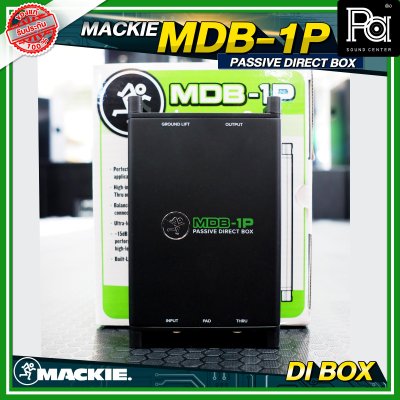 MACKIE MDB-1P PASSIVE DIRECT BOX ไดเร็ก บอกซ์ กล่องปรับระดับสัญญาณเสียง แบบ Passive