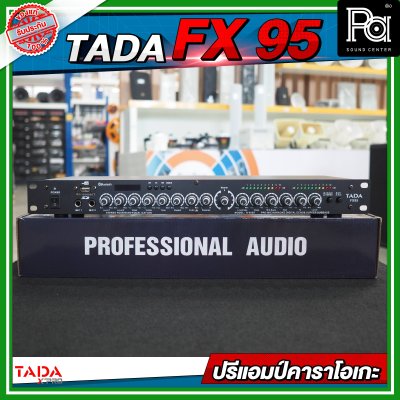 TADA FX 95 ปรีแอมป์ ปรีแอมป์คาราโอเกะ รองรับ USB, Sd card และ Bluetooth