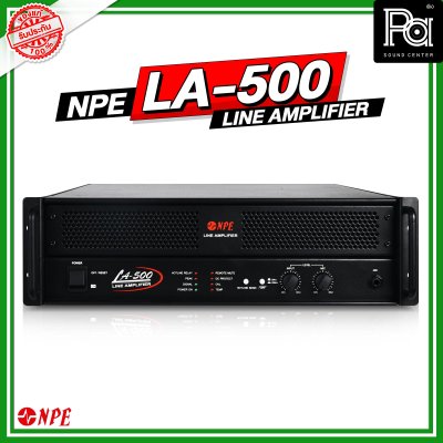 NPE LA-500 เพาเวอร์มิกเซอร์โมโน ระบบประกาศ 500วัตต์ ขนาด 3U 2ชาแนล