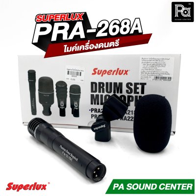 SUPERLUX PRA-268A ไมค์คอนเดนเซอร์ สำหรับจ่อOver Head หรือ Hi-Hats