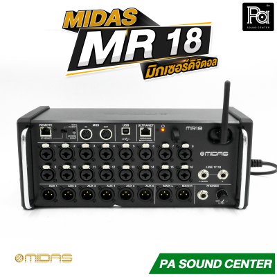 Midas MR18 มิกซ์แร็คดิจิตอล 18 อินพุต 6 Aux พร้อมเสาส่ง Wi-fi ในตัว