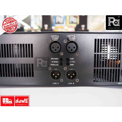 NTS DT 21500 เพาเวอร์แอมป์ 2 ชาแนล CLASS-D กำลังขับ1500 วัตต์ ที่ 8โอหม์ ระบบป้องกันครบ