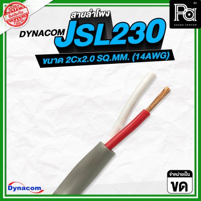 Dynacom JSL230 2Cx2.0 SQ.MM.