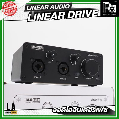 Linear Audio Linear Drive ออดิโออินเตอร์เฟซ