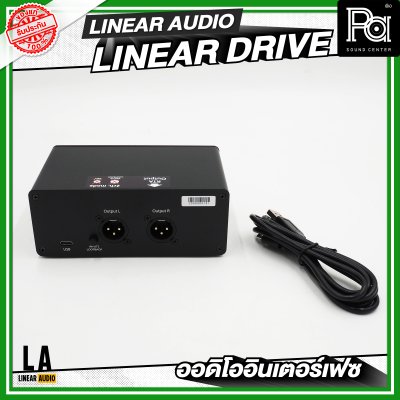 Linear Audio Linear Drive ออดิโออินเตอร์เฟซ