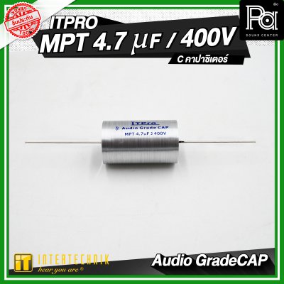 INTERTECHNIK ITPRO C.Silver MPT 1.5/2.2/3.3/4.7 uF 400V. C คอนเดนเซอร์ คาปาซิเตอร์