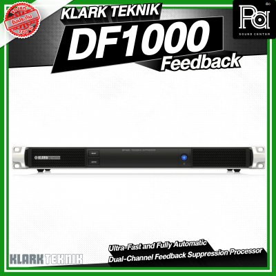 Klark Teknik DF1000 Feedback Suppression Processor