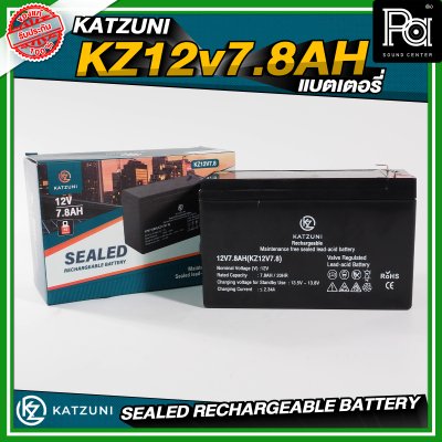 KATZUNI 12V7.8AH แบตเตอรี่ ลำโพงบลูทูธ