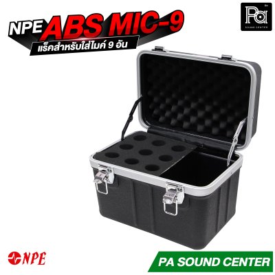 NPE ABS MIC 9 กล่องเปล่าเก็บไมค์ (กระเป๋า) 9 อัน