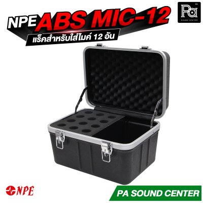 NPE ABS MIC 12 กล่องเปล่าเก็บไมค์ (กระเป๋า) 12 อัน