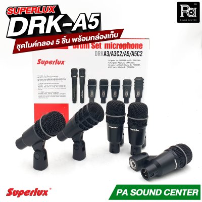 SUPERLUX DRK-A5 ชุดไมค์กลอง 5 ชิ้น พร้อมกล่องสีดำสวยหรู
