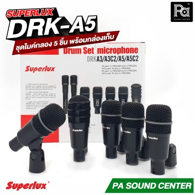 SUPERLUX DRK-A5 ชุดไมค์กลอง 5 ชิ้น พร้อมกล่องสีดำสวยหรู