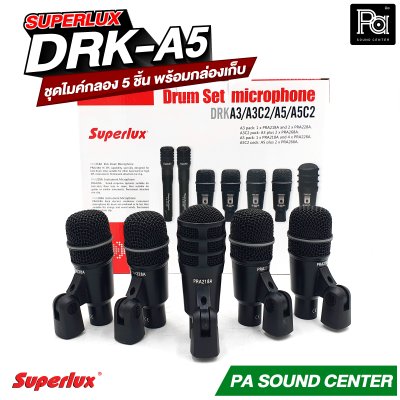 SUPERLUX DRK-A5 ชุดไมค์กลอง 5 ชิ้น พร้อมกล่องสีดำสวยหรู