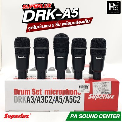SUPERLUX DRK-A5 ชุดไมค์กลอง 5 ชิ้น พร้อมกล่องสีดำสวยหรู