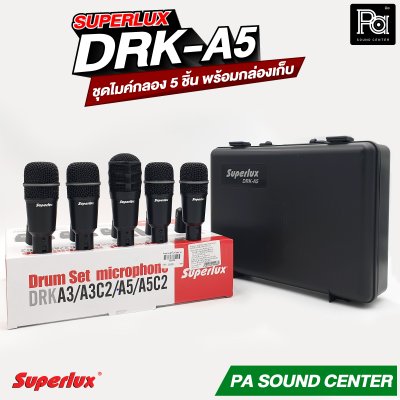 SUPERLUX DRK-A5 ชุดไมค์กลอง 5 ชิ้น พร้อมกล่องสีดำสวยหรู