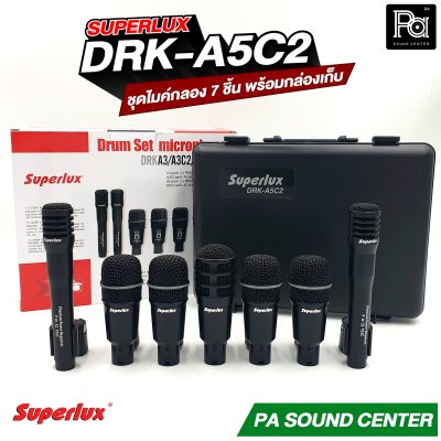 SUPERLUX DRK-A5C2 ชุดไมค์กลอง 7 ชิ้น พร้อมกล่องสีดำสวยหรู