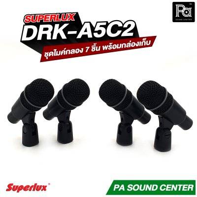 SUPERLUX DRK-A5C2 ชุดไมค์กลอง 7 ชิ้น พร้อมกล่องสีดำสวยหรู