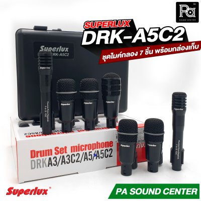 SUPERLUX DRK-A5C2 ชุดไมค์กลอง 7 ชิ้น พร้อมกล่องสีดำสวยหรู