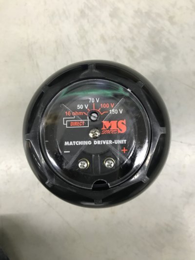 MS SOUND MS-150WL ยูนิตฮอร์นมีไลน์ในตัว