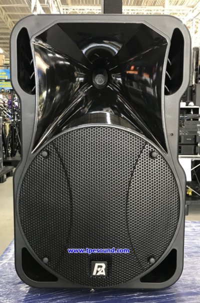 P.AUDIO X7-12P 12" Passive 2 Way Speaker