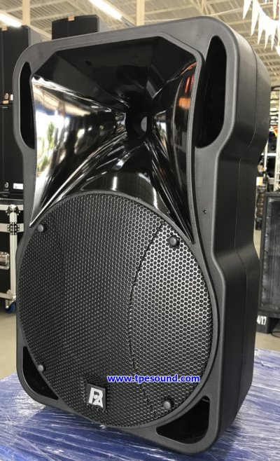 P.AUDIO X7-12P 12" Passive 2 Way Speaker