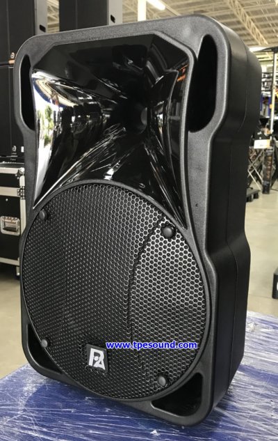 P.AUDIO X7-15P 15" Passive 2 Way Speaker