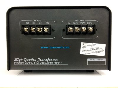 HONIC หม้อแปลงไลน์แม่ MLT 1500