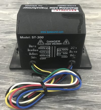 HONIC ST-300 หม้อแปลงแมชชิ่ง เพิ่มโวลท์ปลายสาย