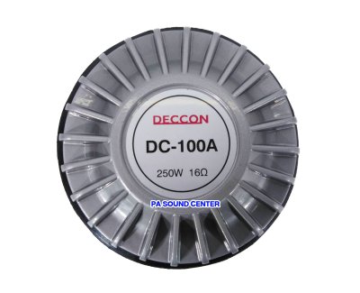 DECCON ยูนิตฮอร์น DC 100A