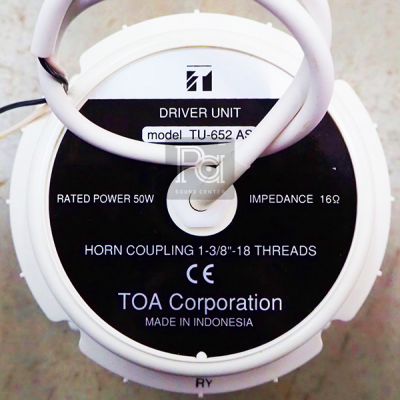 TOA TU-652 ยูนิตฮอร์น