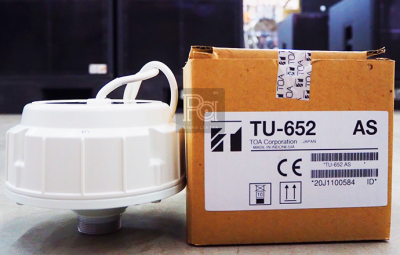 TOA TU-652 ยูนิตฮอร์น