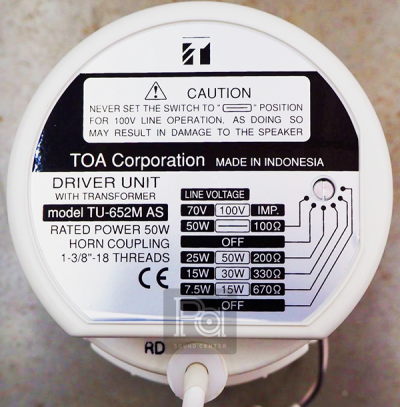 TOA TU-652M ยูนิตฮอร์น  มีแมทชิ่งไลน์ในตัว