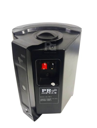 PROPLUS PB 5 ตู้ลำโพงติดผนัง 5 นิ้ว สีดำ