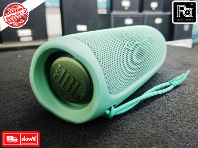 JBL Flip 5 Eco edition ลำโพง Bluetooth สีเขียว