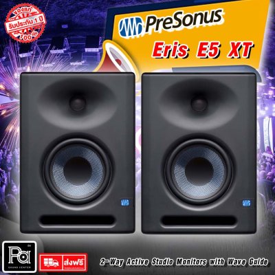 ลำโพงมอนิเตอร์ PreSonus Eris E5XT ขนาด 5.25นิ้ว 80 วัตต์ (ราคา/คู่)