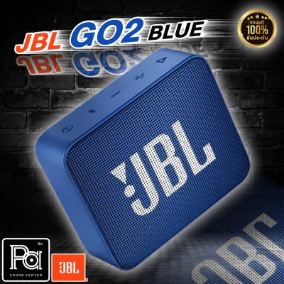 JBL GO 2 BLUE Portable Mini Bluetooth Speaker