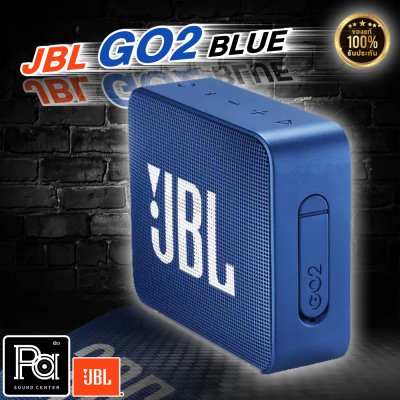 JBL GO 2 BLUE Portable Mini Bluetooth Speaker