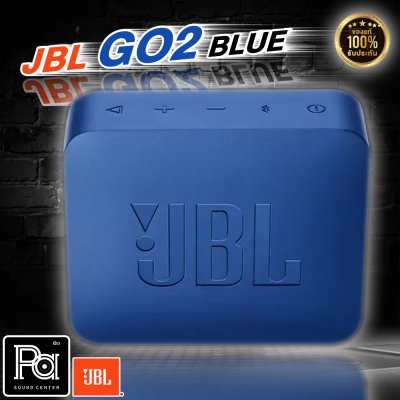 JBL GO 2 BLUE Portable Mini Bluetooth Speaker
