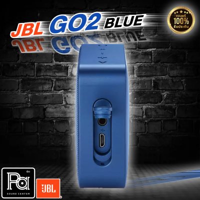 JBL GO 2 BLUE Portable Mini Bluetooth Speaker