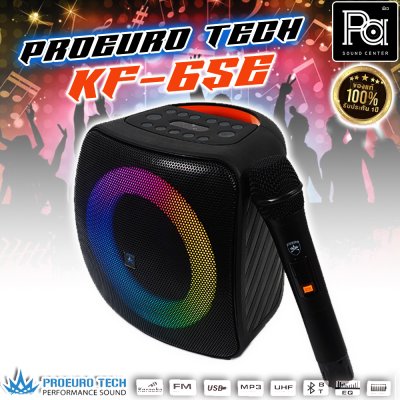 PROEUROTECH KF-6SE ตู้ลำโพง Bluetooth+ไมค์ลอย