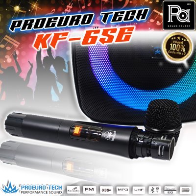 PROEUROTECH KF-6SE ตู้ลำโพง Bluetooth+ไมค์ลอย