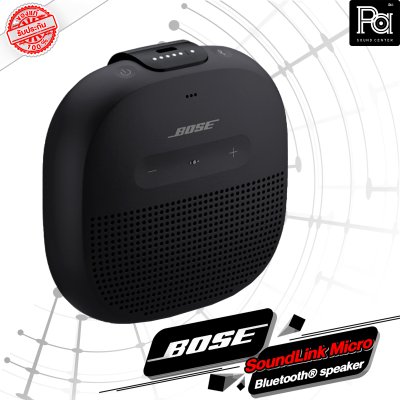 BOSE SoundLink Micro Bluetooth speaker ลำโพงบลูทูธ