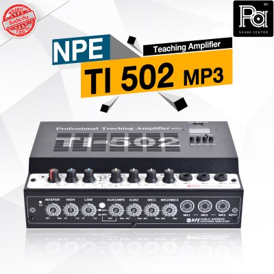 NPE TI 502 MP3 แอมป์ห้องเรียน 60W Teaching Amplifier USB/Bluetooth